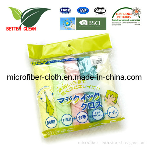 Microfiber Terry Cloth-1